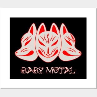 baby mask Posters and Art